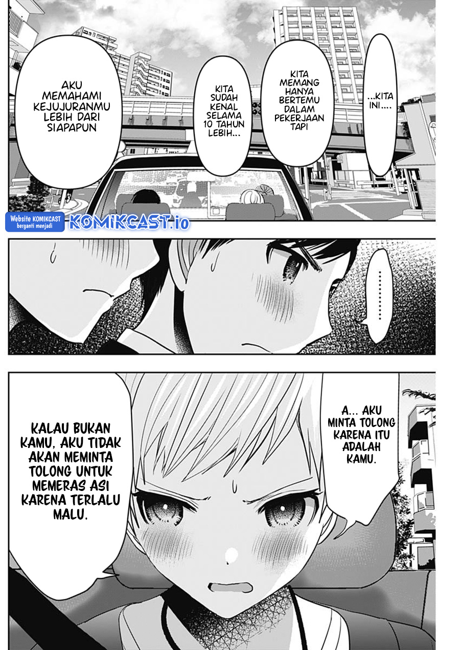 Chapter 55 - halaman 4