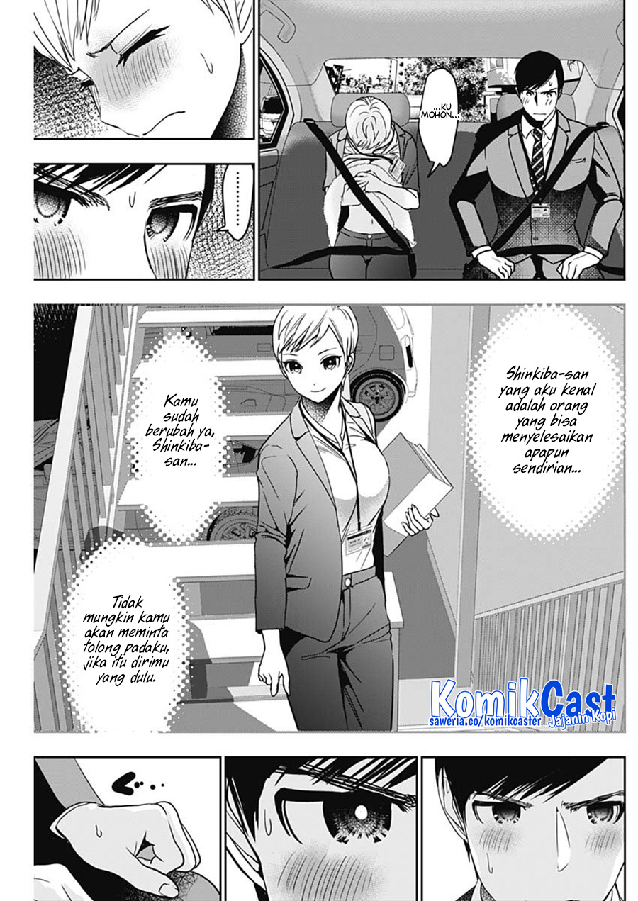 Chapter 55 - halaman 5