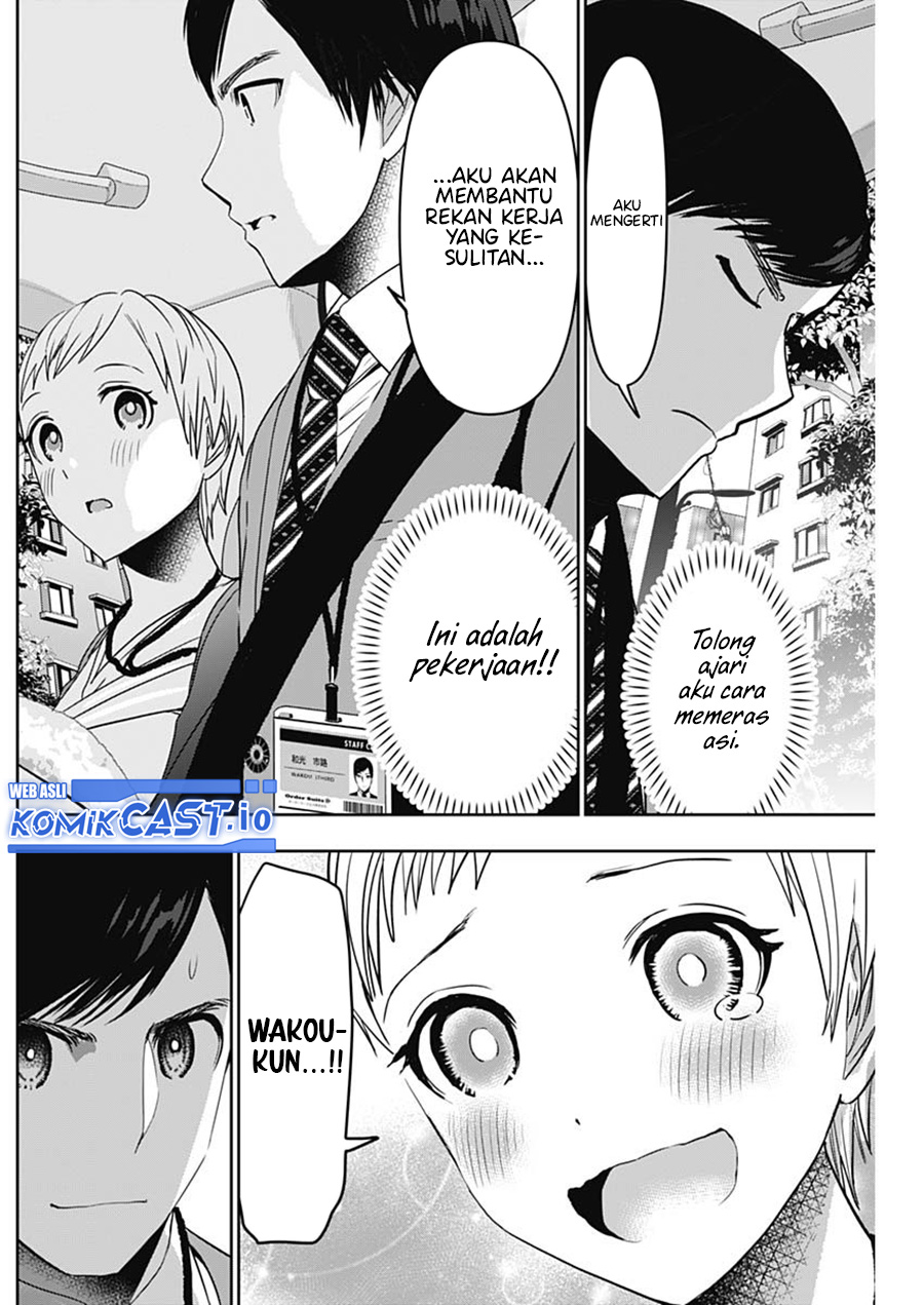 Chapter 55 - halaman 6