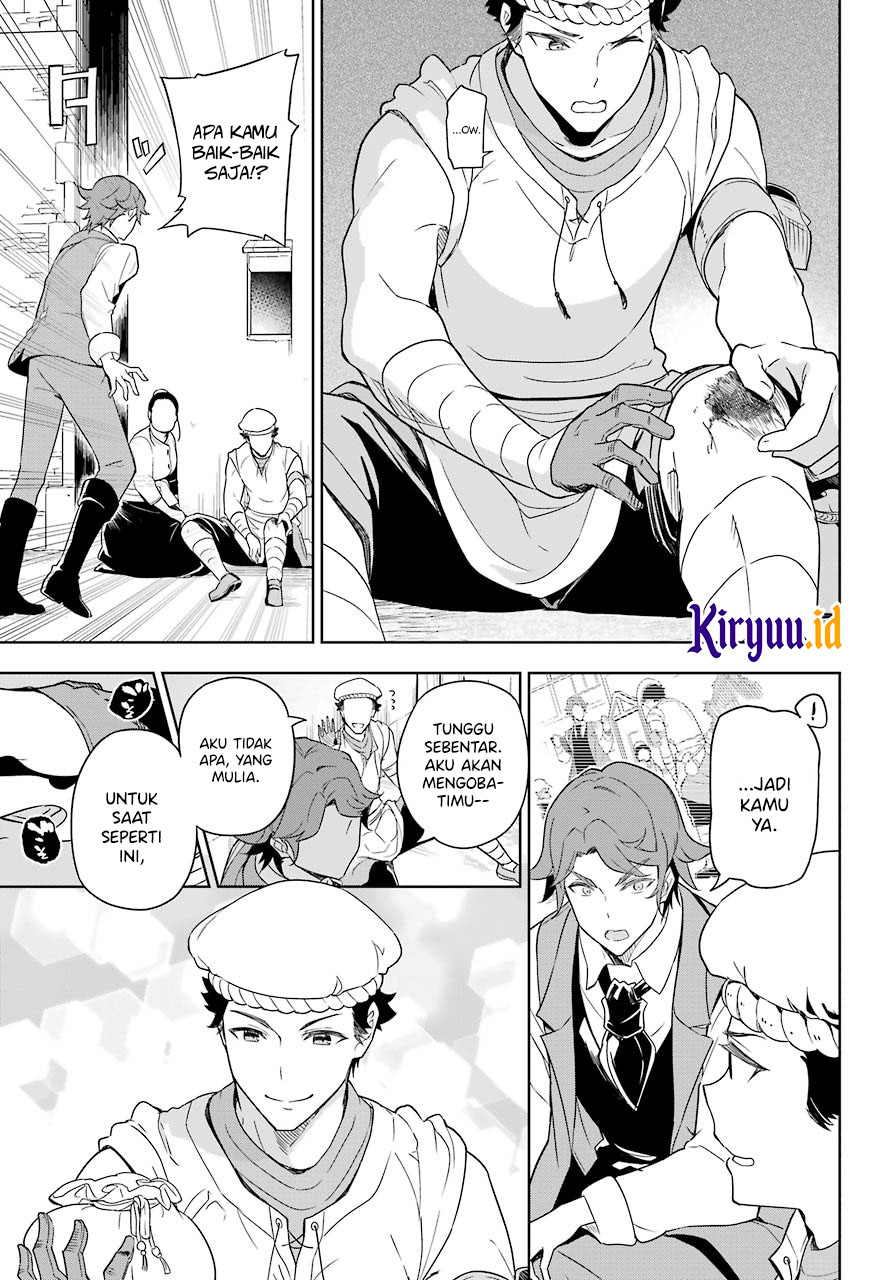 Chapter 39 - halaman 16