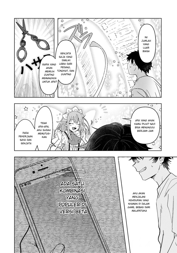 Chapter 1 - halaman 16