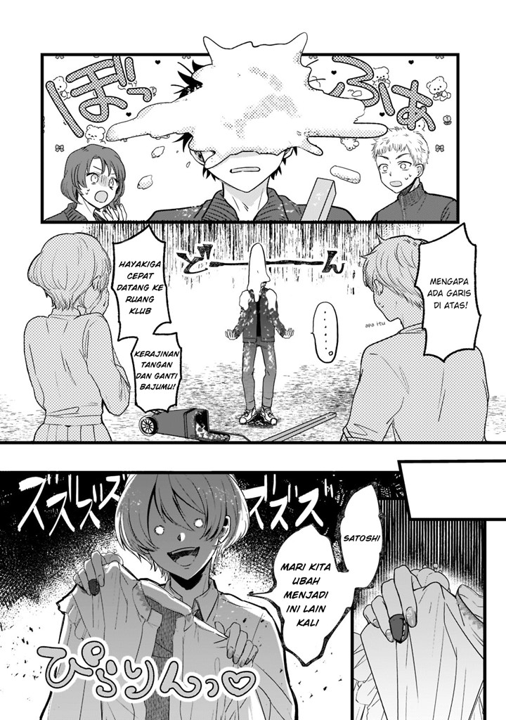 Chapter 1 - halaman 7