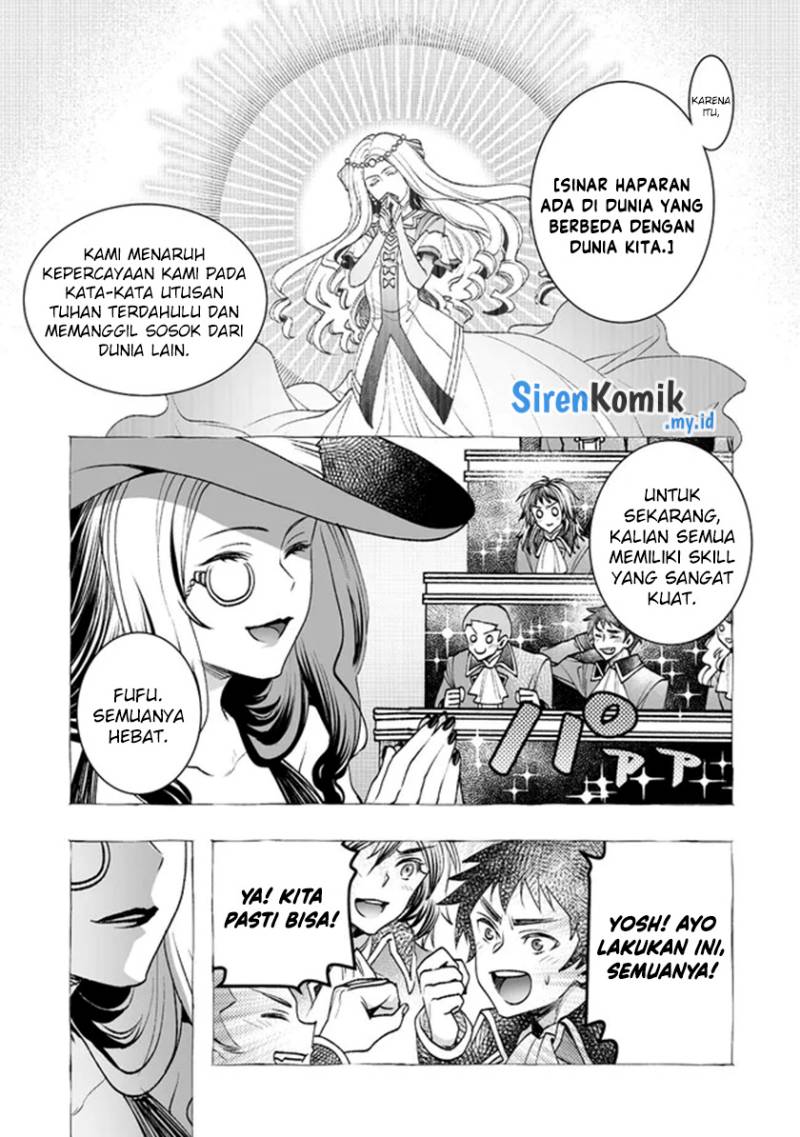 Chapter 3 - halaman 20