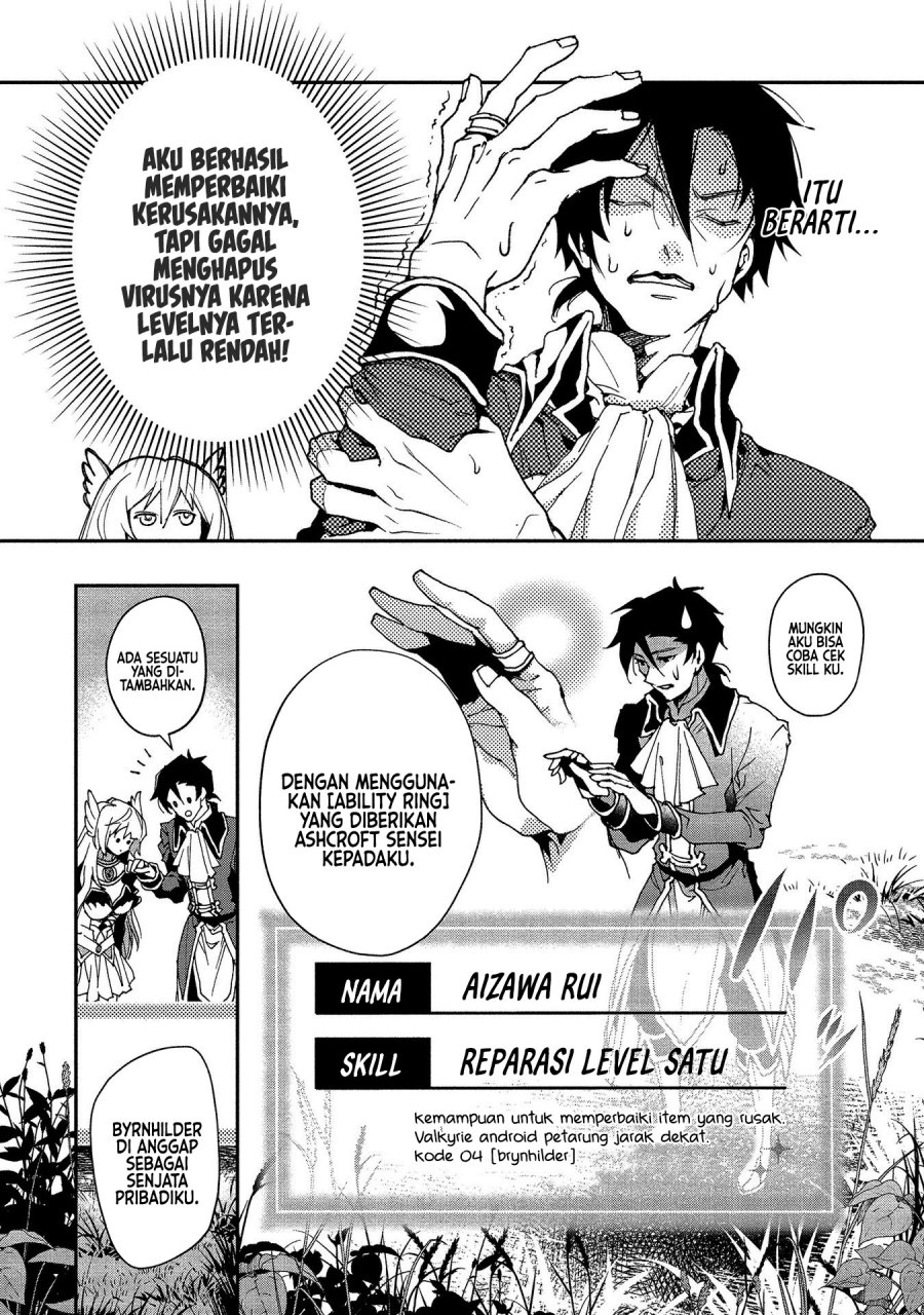 Chapter 2 - halaman 14