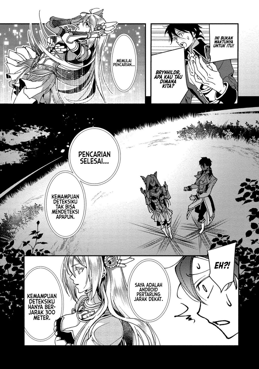 Chapter 2 - halaman 15