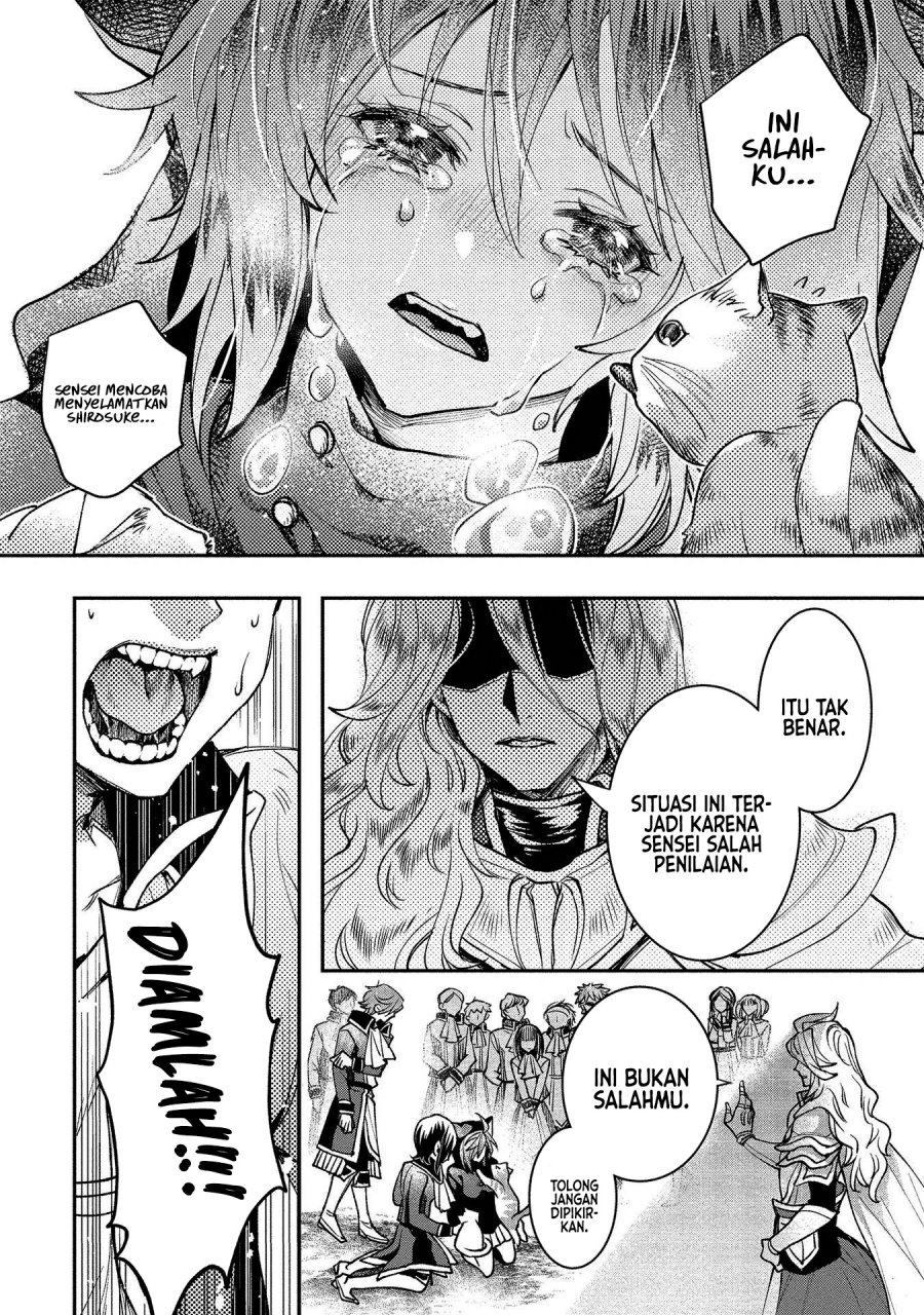 Chapter 2 - halaman 18