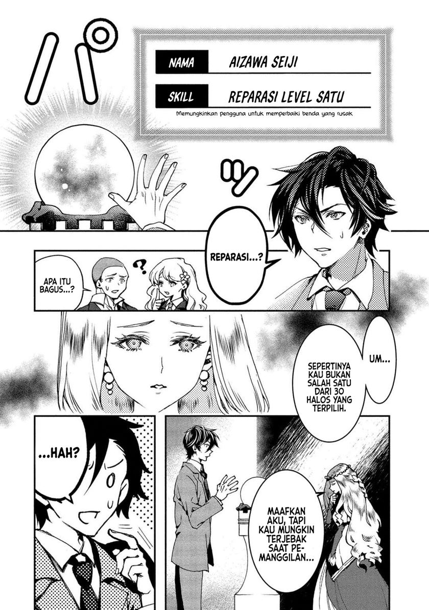Chapter 1 - halaman 12