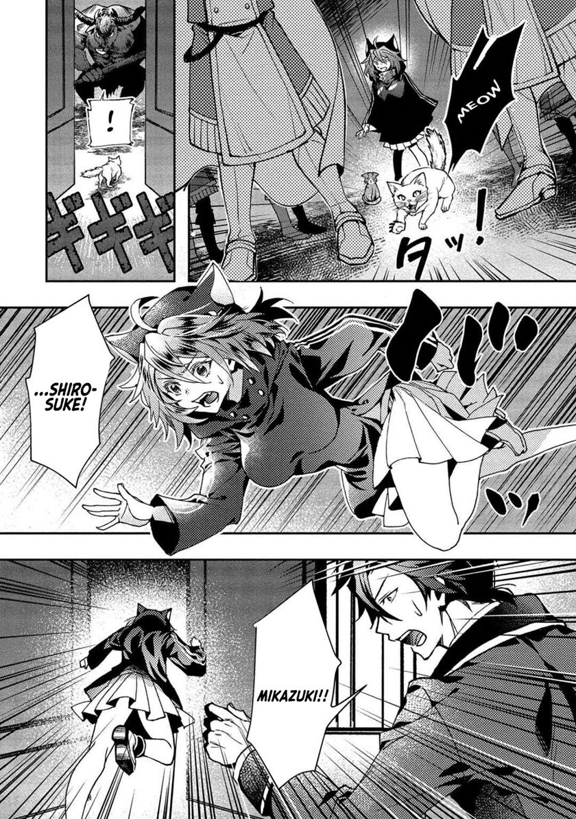 Chapter 1 - halaman 40