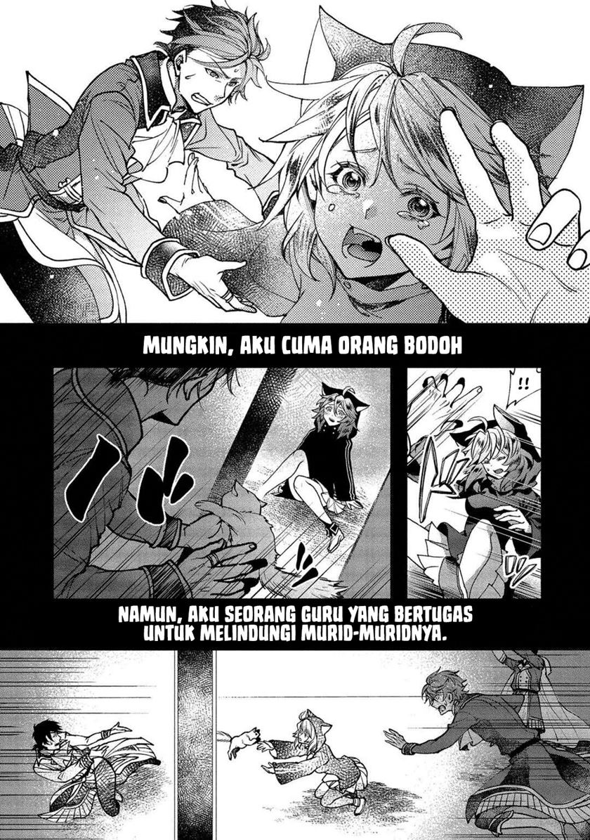 Chapter 1 - halaman 41