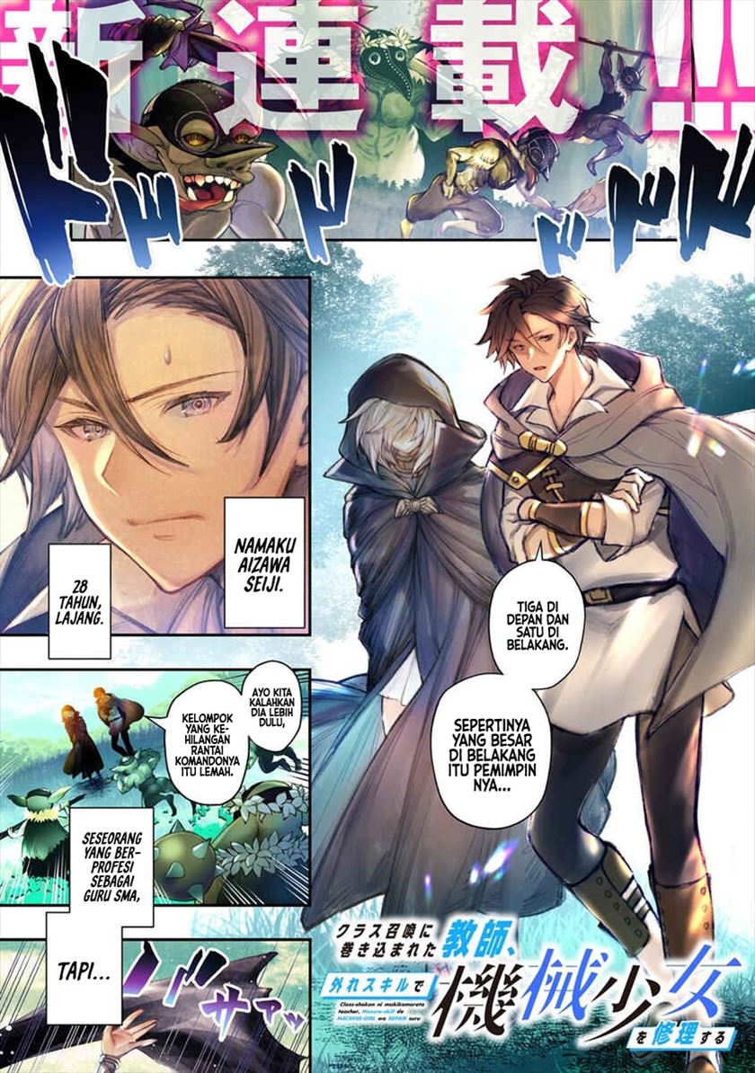 Chapter 1 - halaman 62
