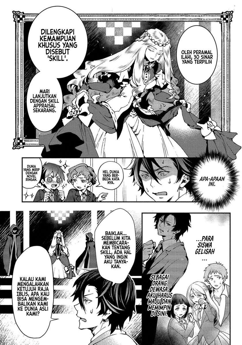 Chapter 1 - halaman 64