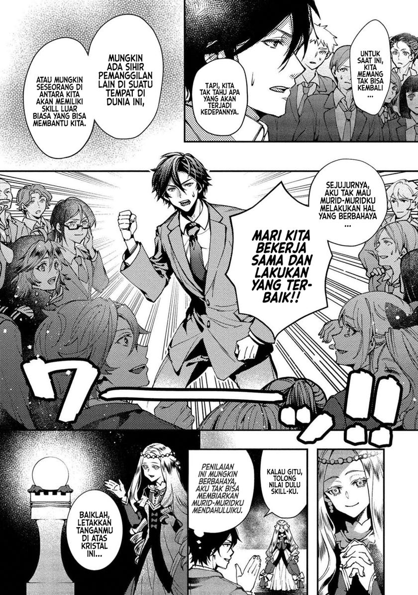 Chapter 1 - halaman 66