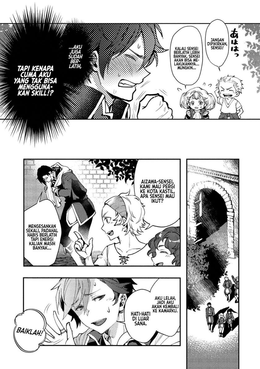 Chapter 1 - halaman 78