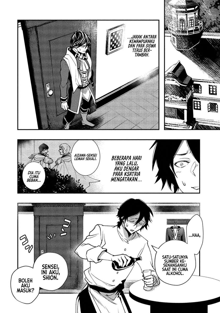 Chapter 1 - halaman 79