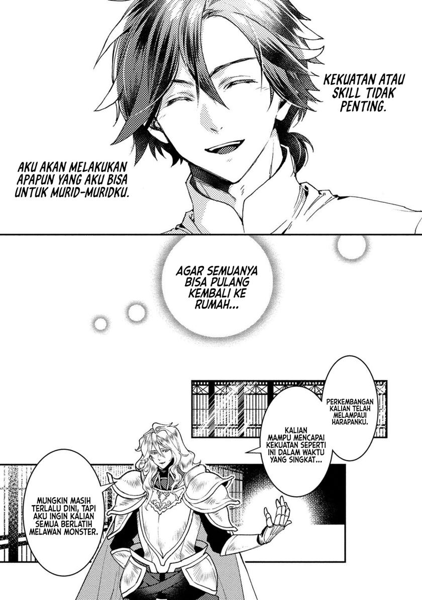 Chapter 1 - halaman 82