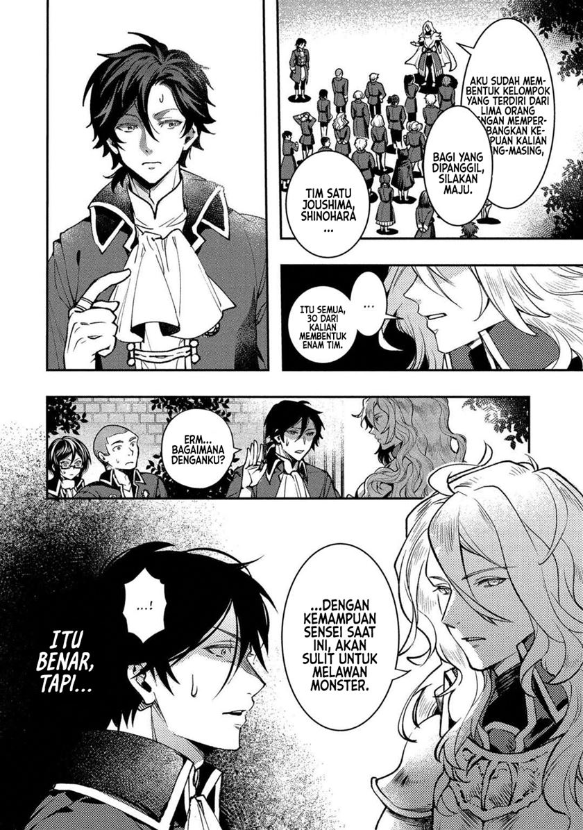 Chapter 1 - halaman 83