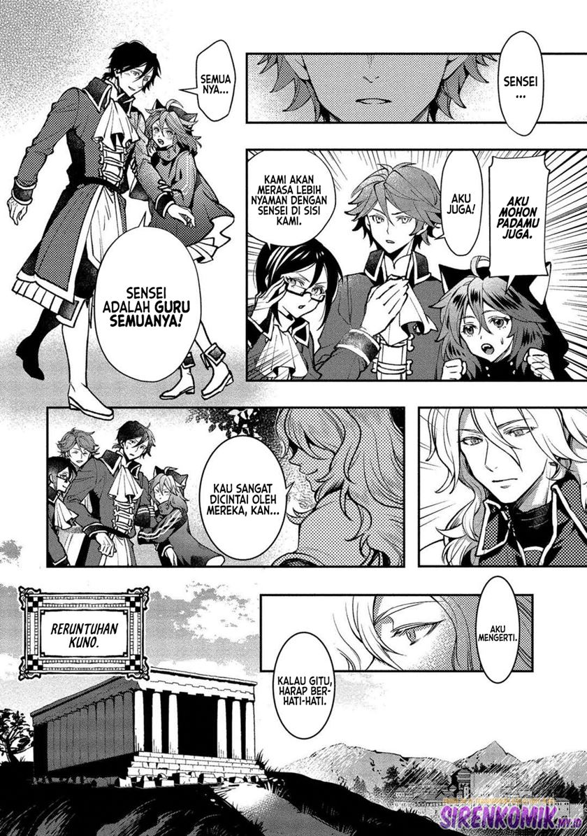 Chapter 1 - halaman 85