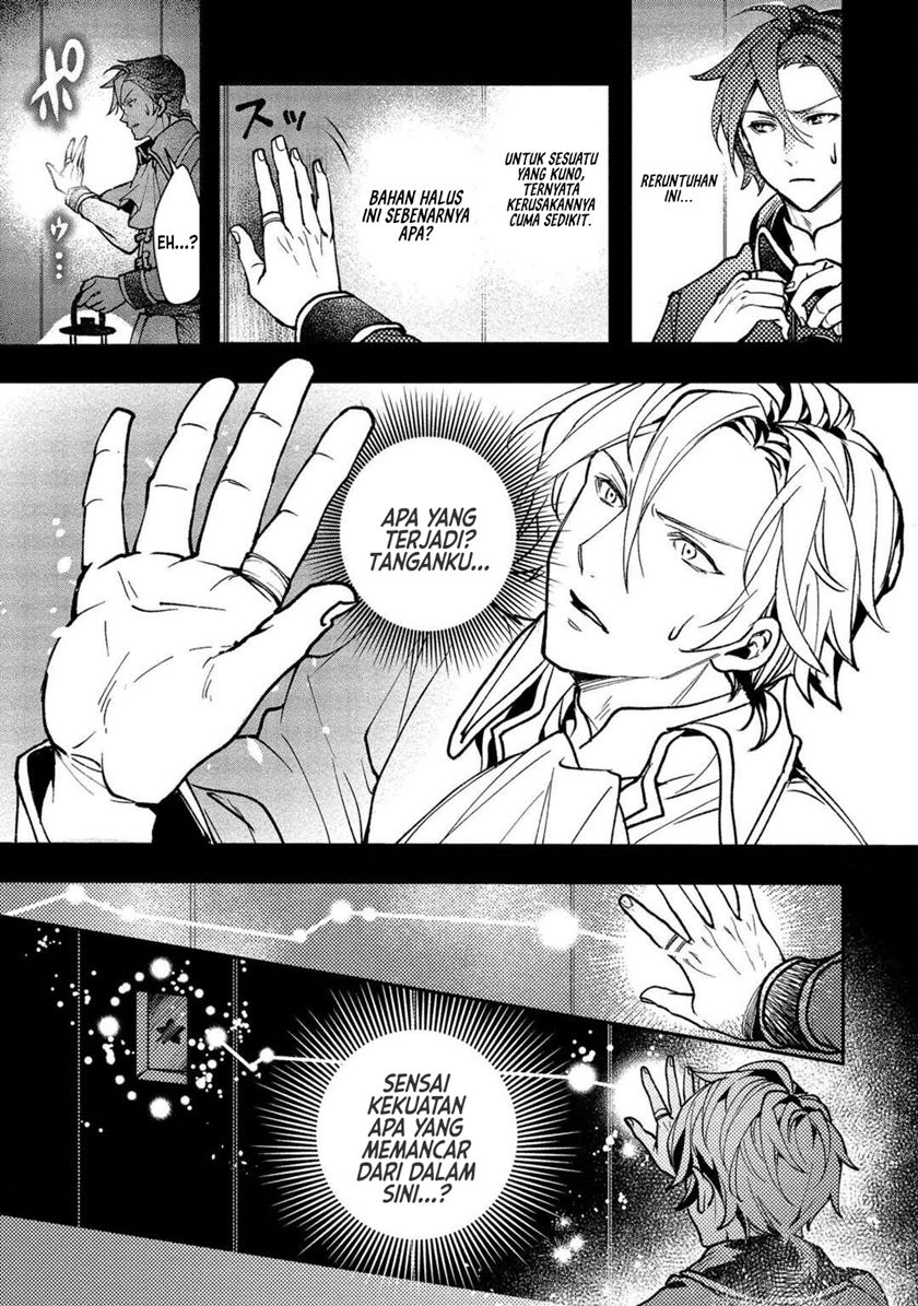 Chapter 1 - halaman 88