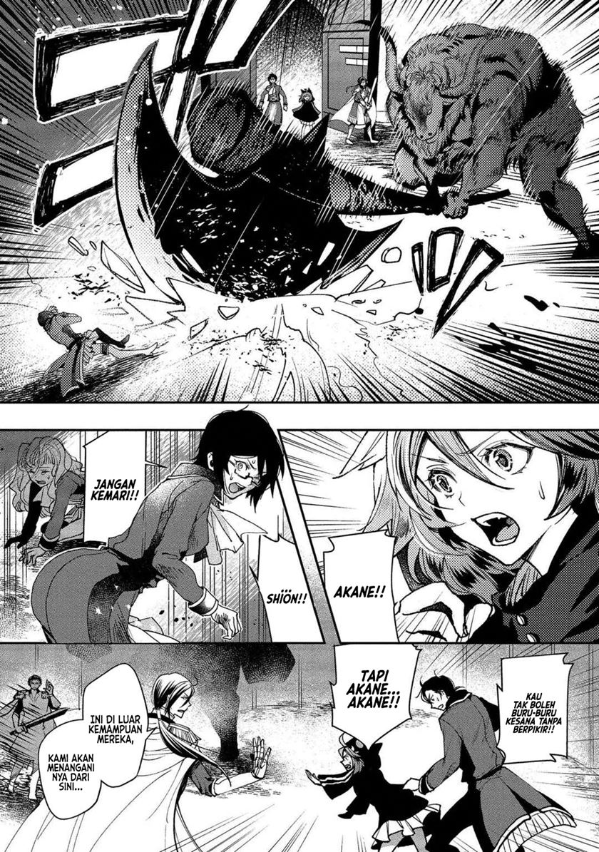 Chapter 1 - halaman 92