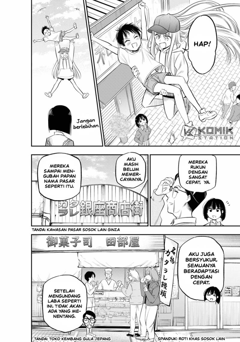 Chapter 11 - halaman 25