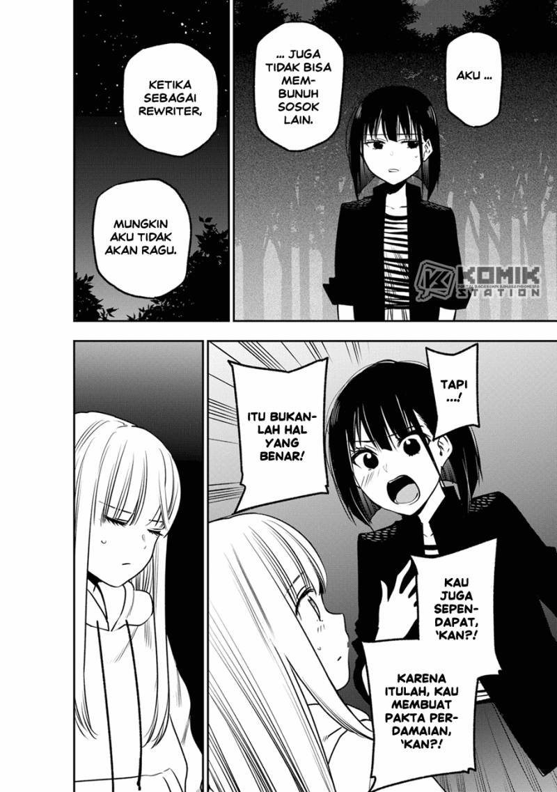 Chapter 8 - halaman 12