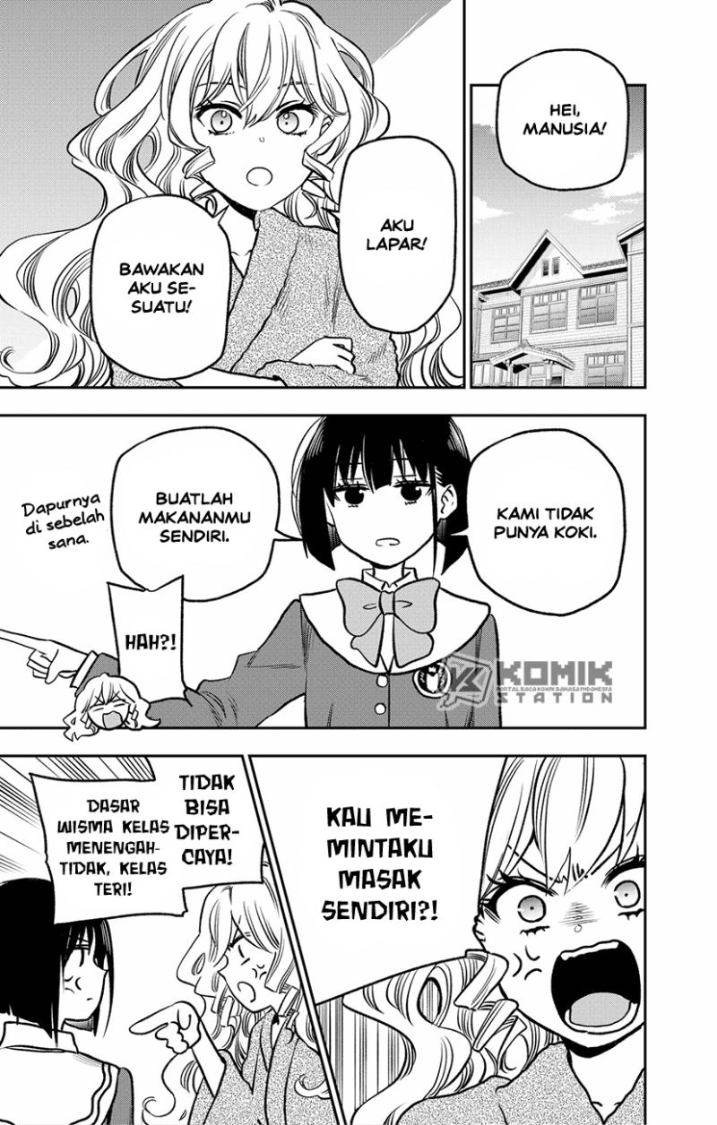 Chapter 3 - halaman 17