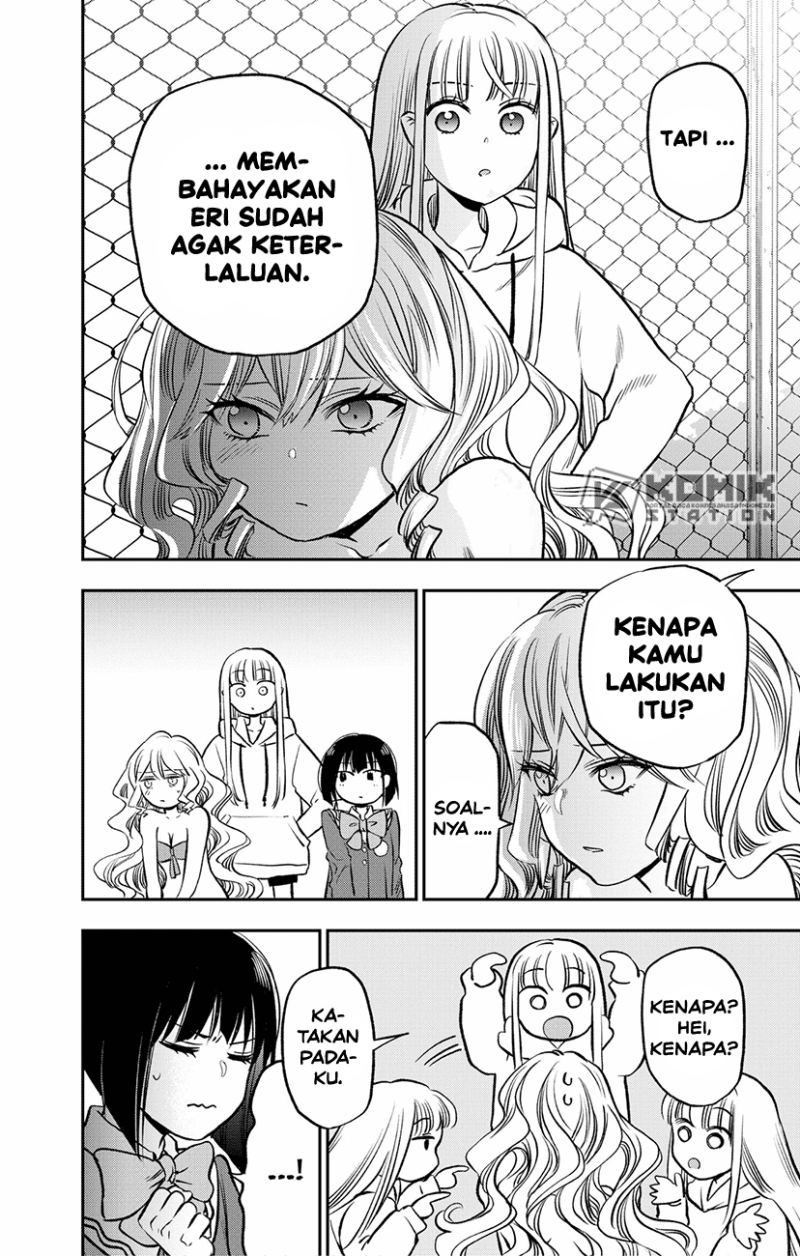 Chapter 3 - halaman 43