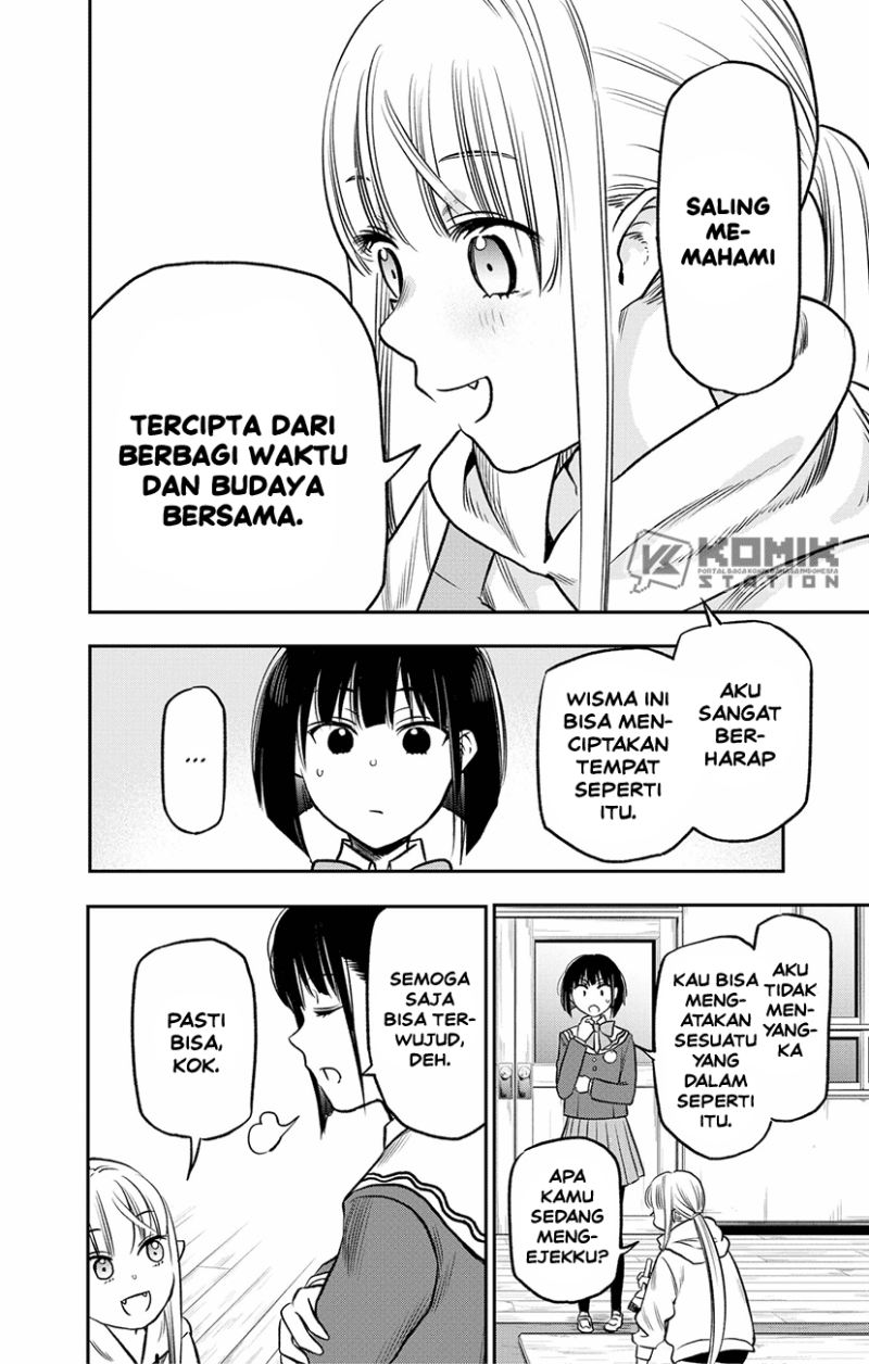 Chapter 2 - halaman 12
