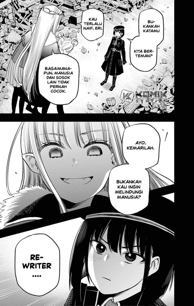 Chapter 2 - halaman 5