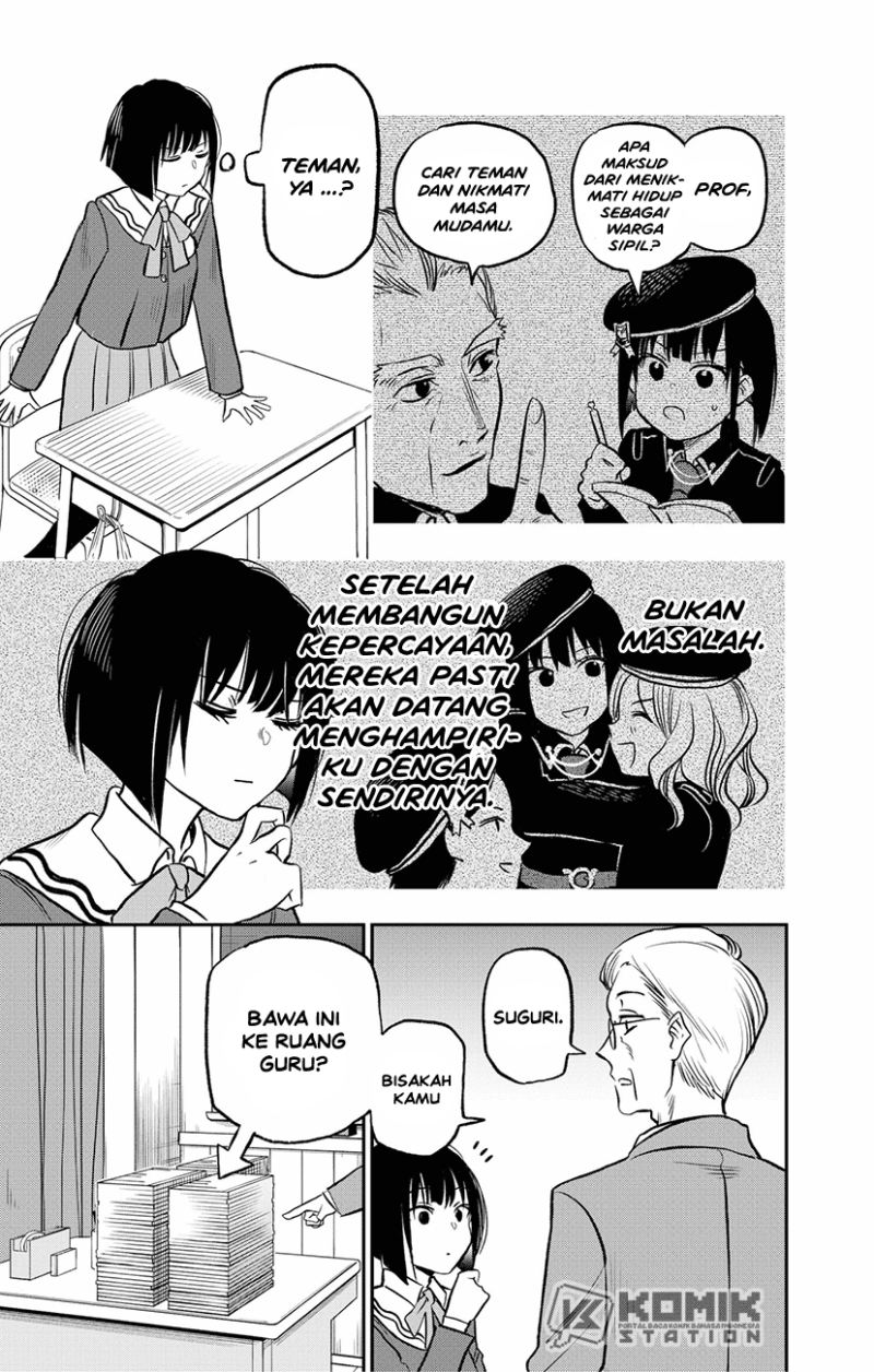 Chapter 1 - halaman 17
