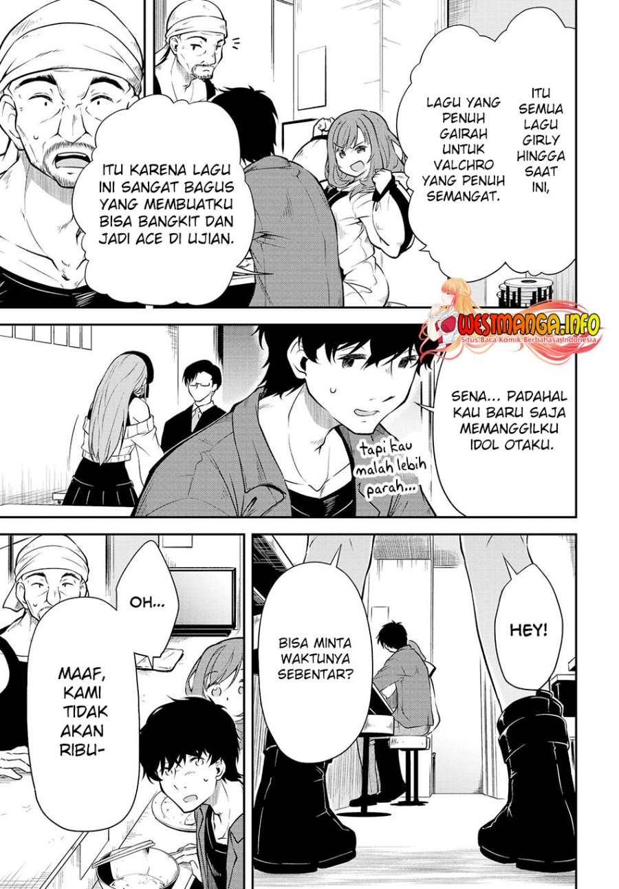 Chapter 3.2 - halaman 17