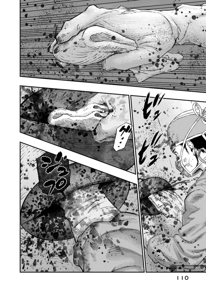 Chapter 3 - halaman 18