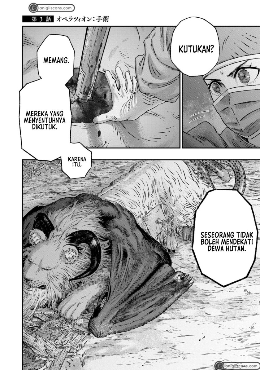Chapter 3 - halaman 4