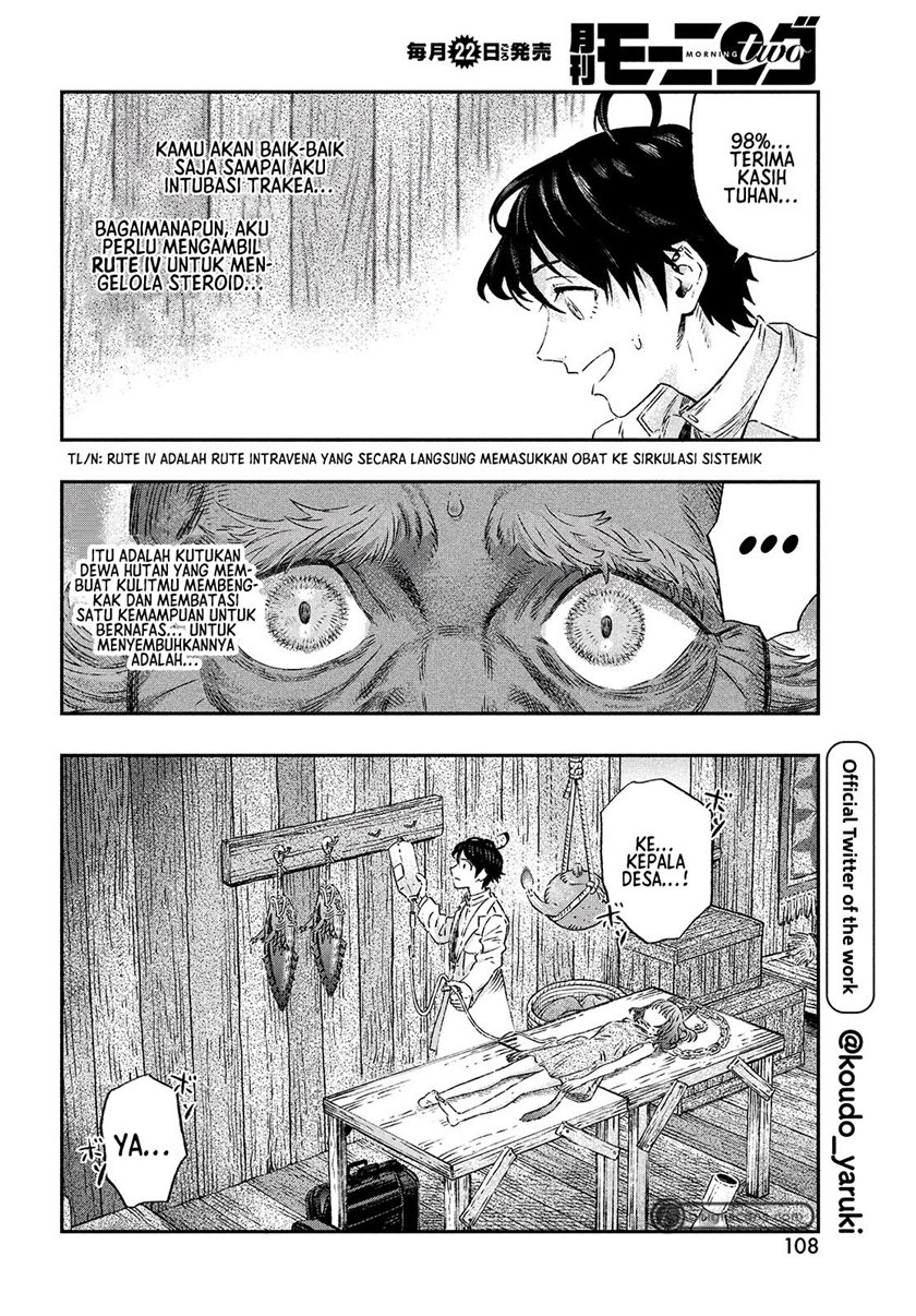 Chapter 2 - halaman 11