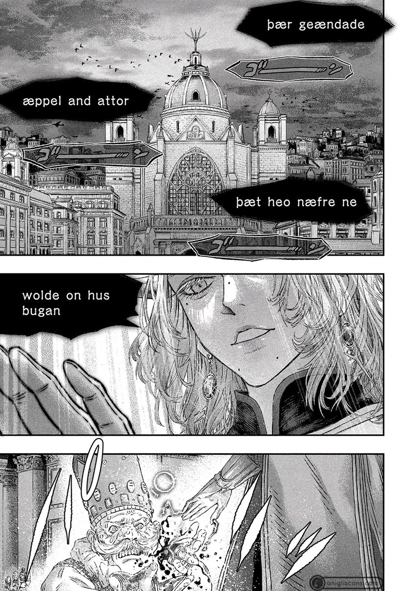 Chapter 2 - halaman 18