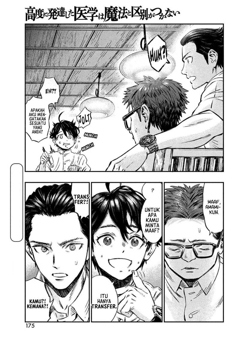 Chapter 1 - halaman 11