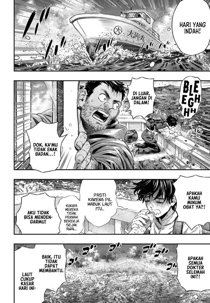 Chapter 1 - halaman 22