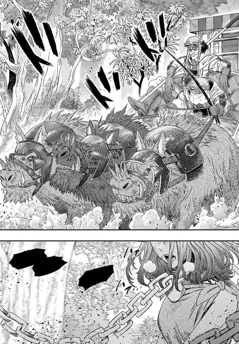 Chapter 1 - halaman 31