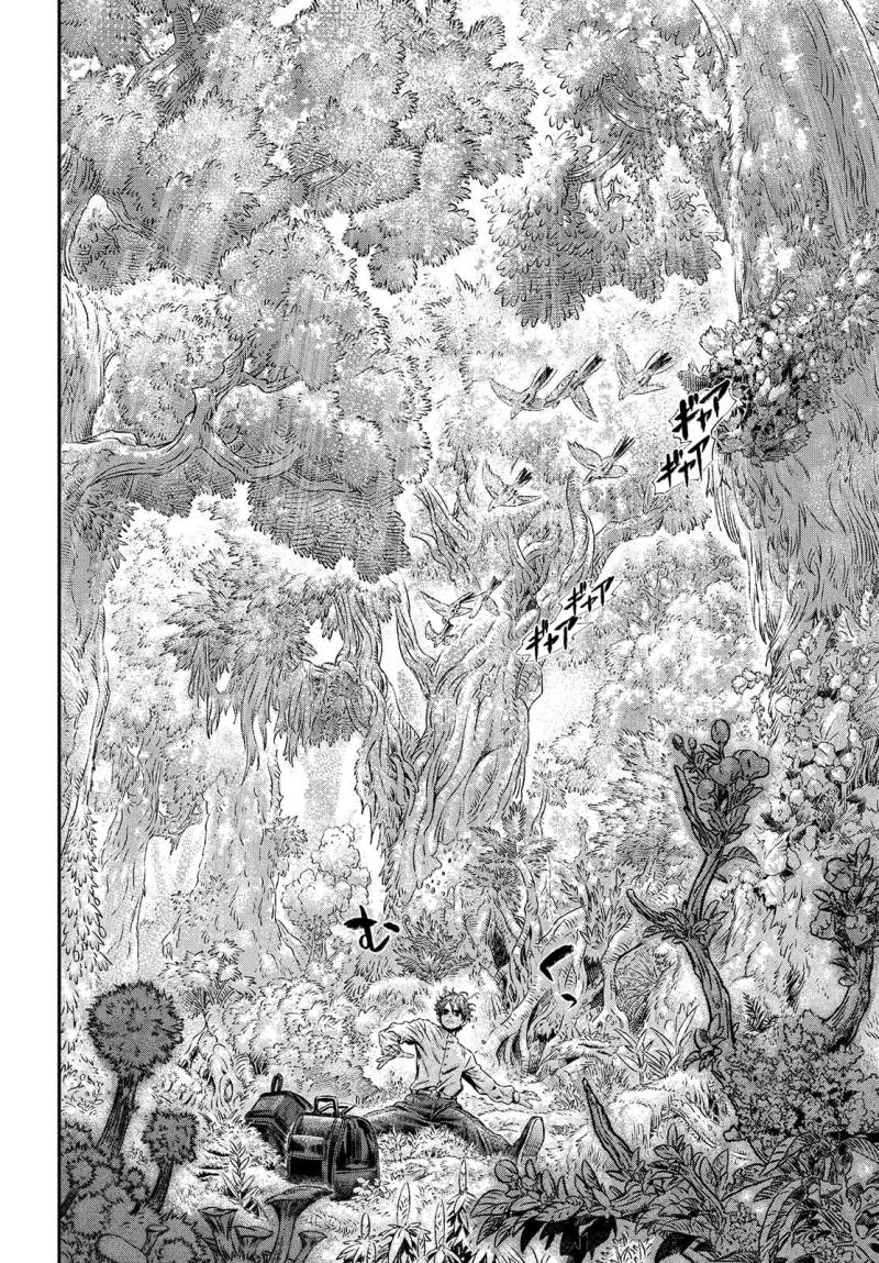 Chapter 1 - halaman 38