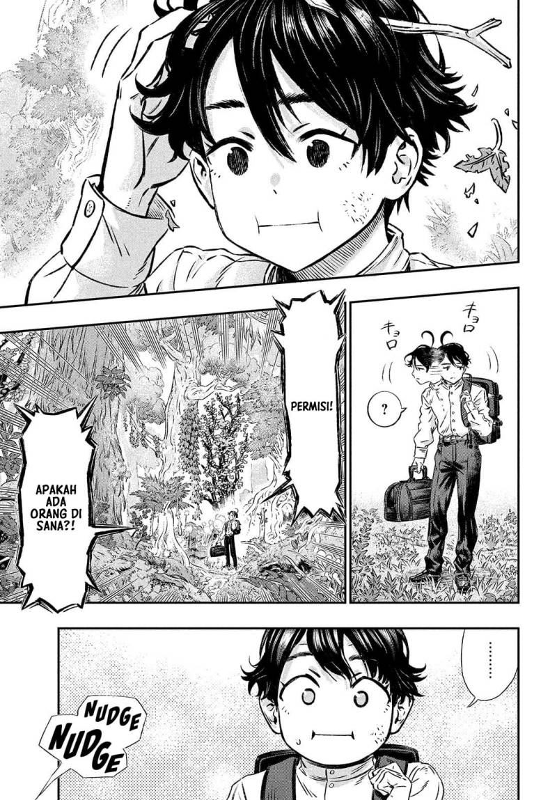 Chapter 1 - halaman 39