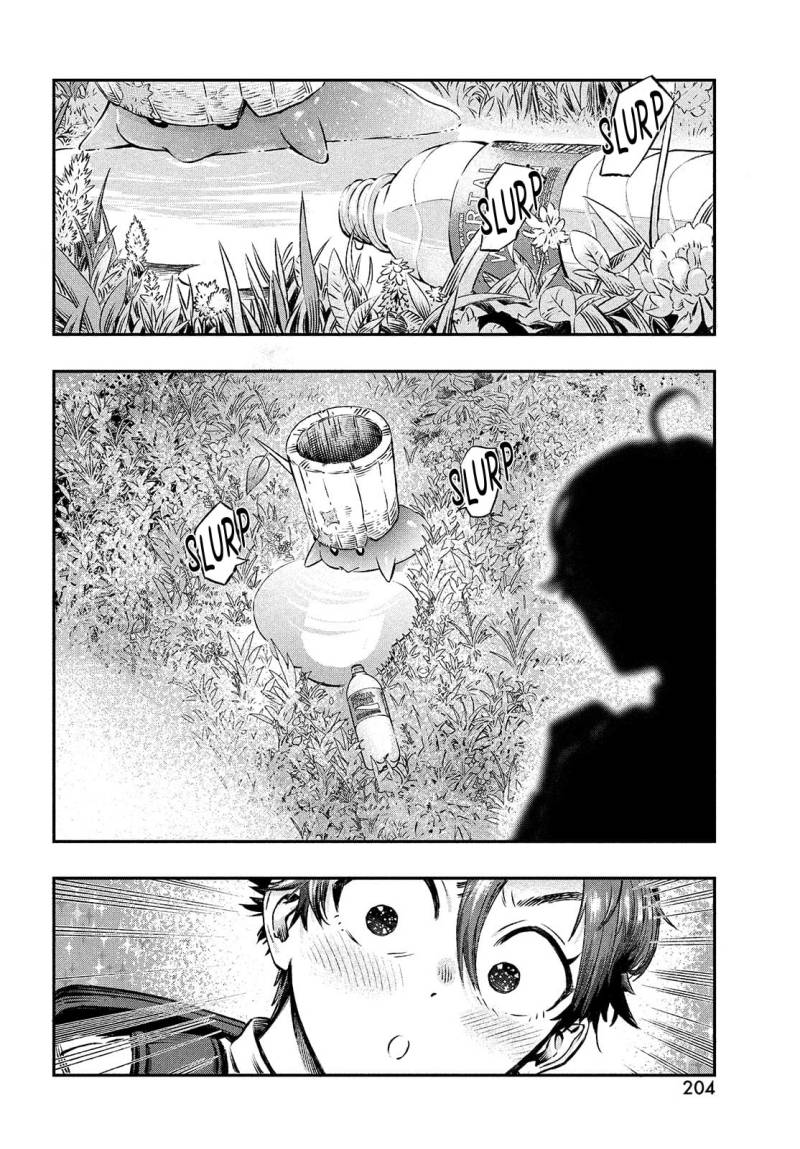 Chapter 1 - halaman 40