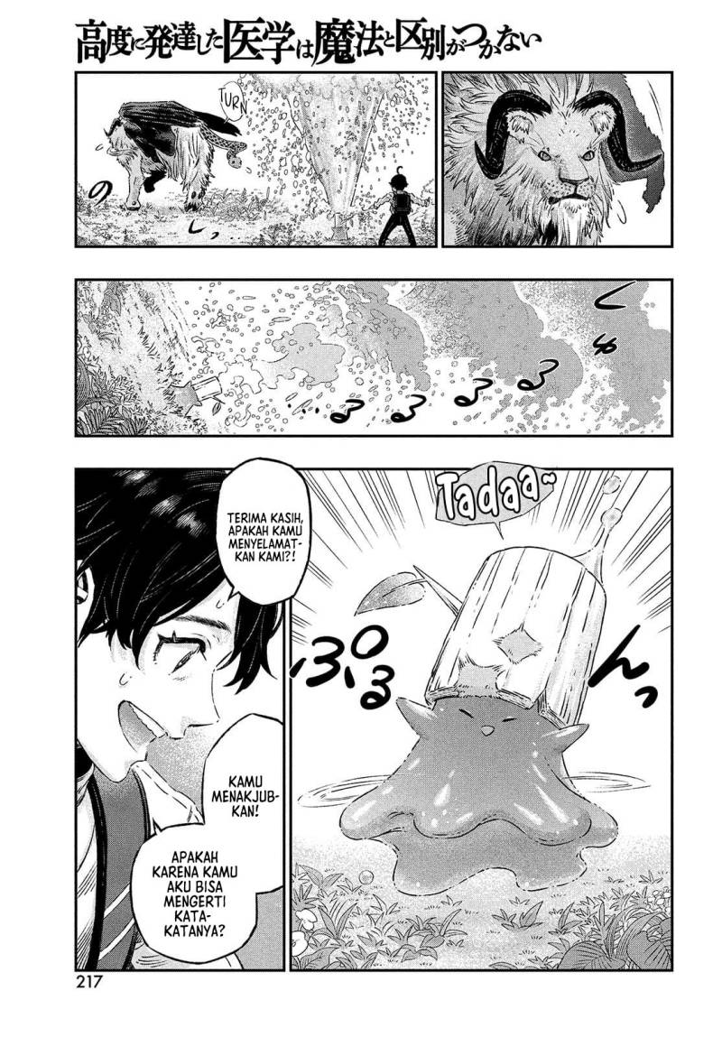 Chapter 1 - halaman 53