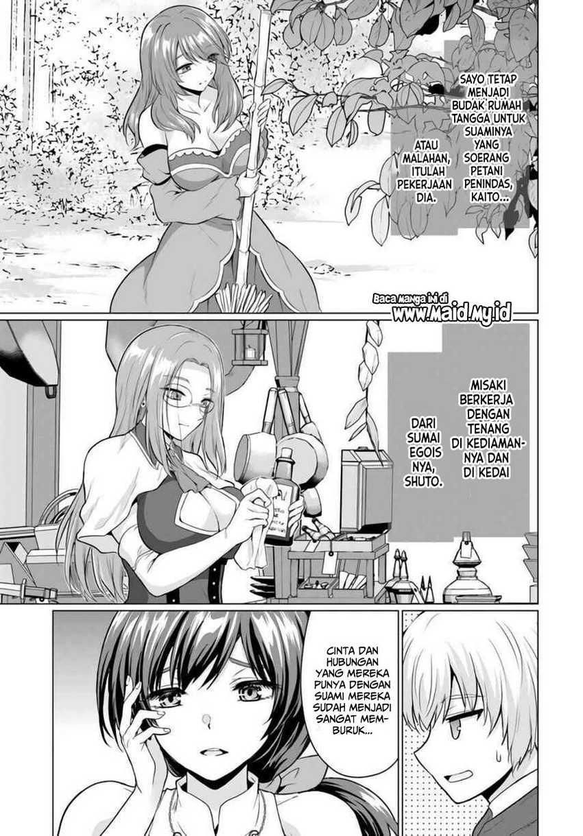 Chapter 4 - halaman 26