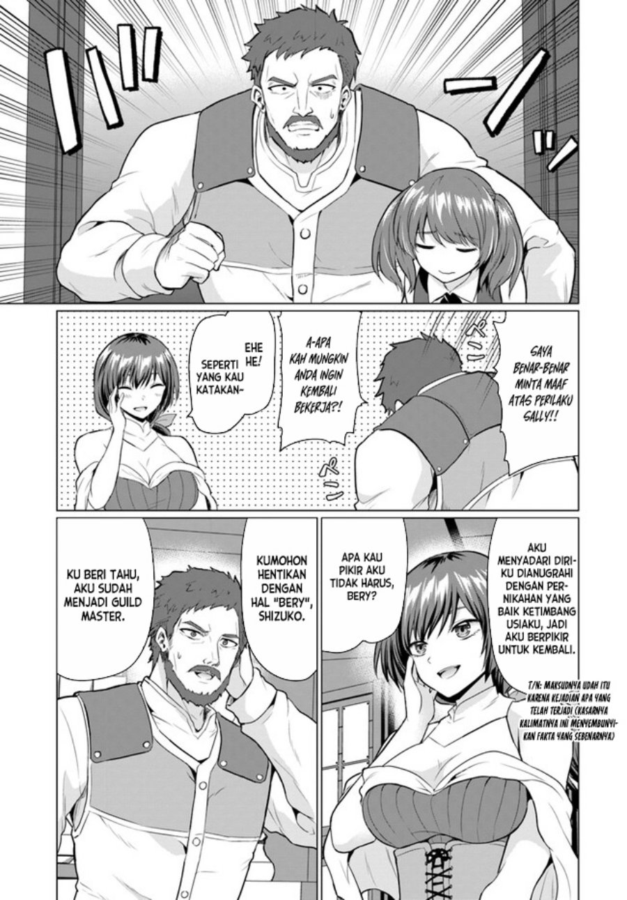 Chapter 2 - halaman 13