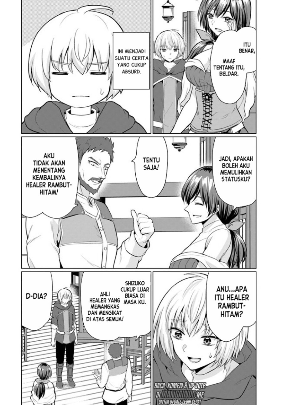 Chapter 2 - halaman 14