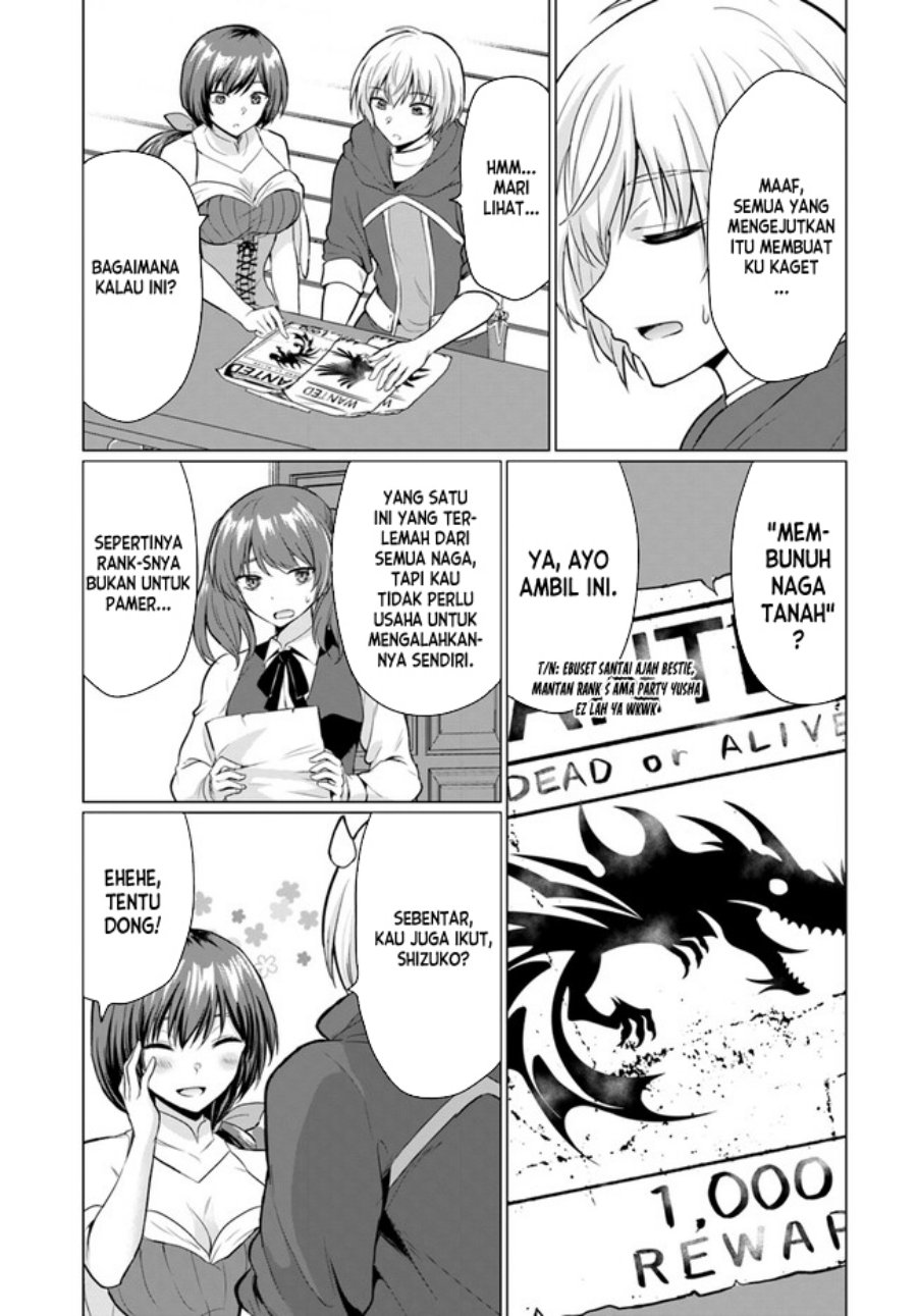 Chapter 2 - halaman 17
