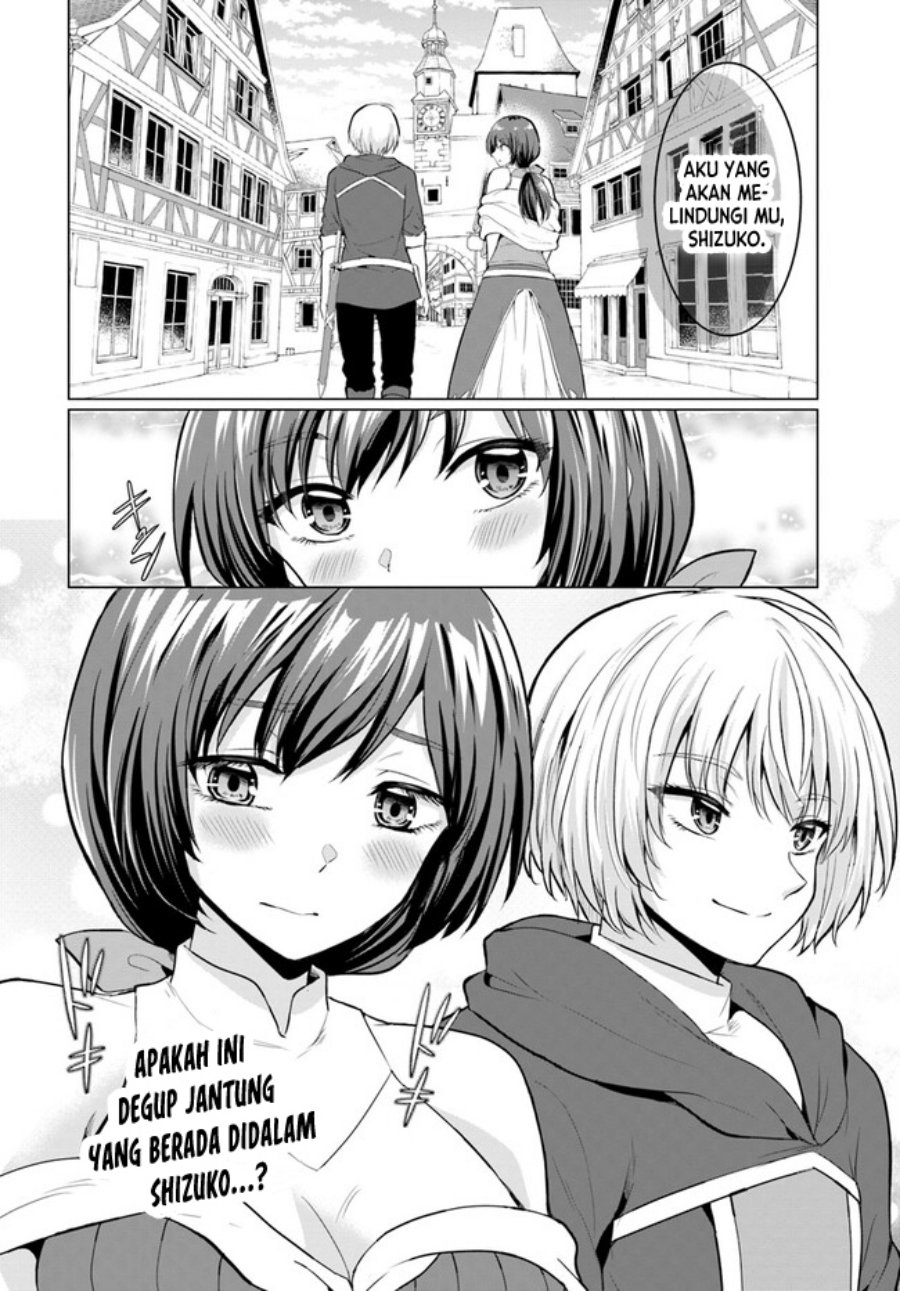 Chapter 2 - halaman 39