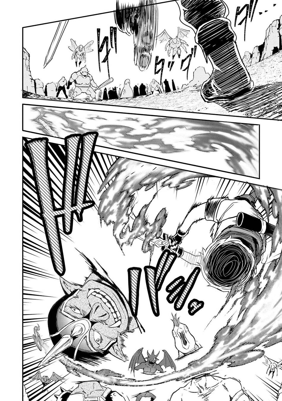 Chapter 1 - halaman 7