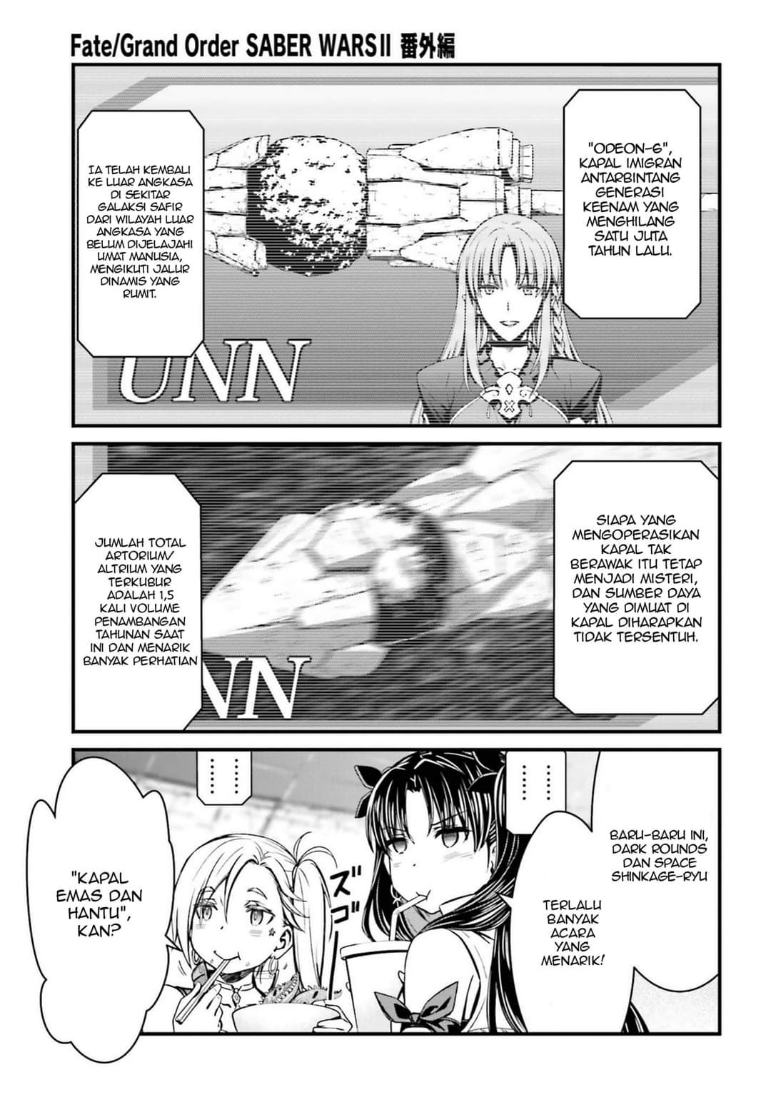 Chapter 1 - halaman 12