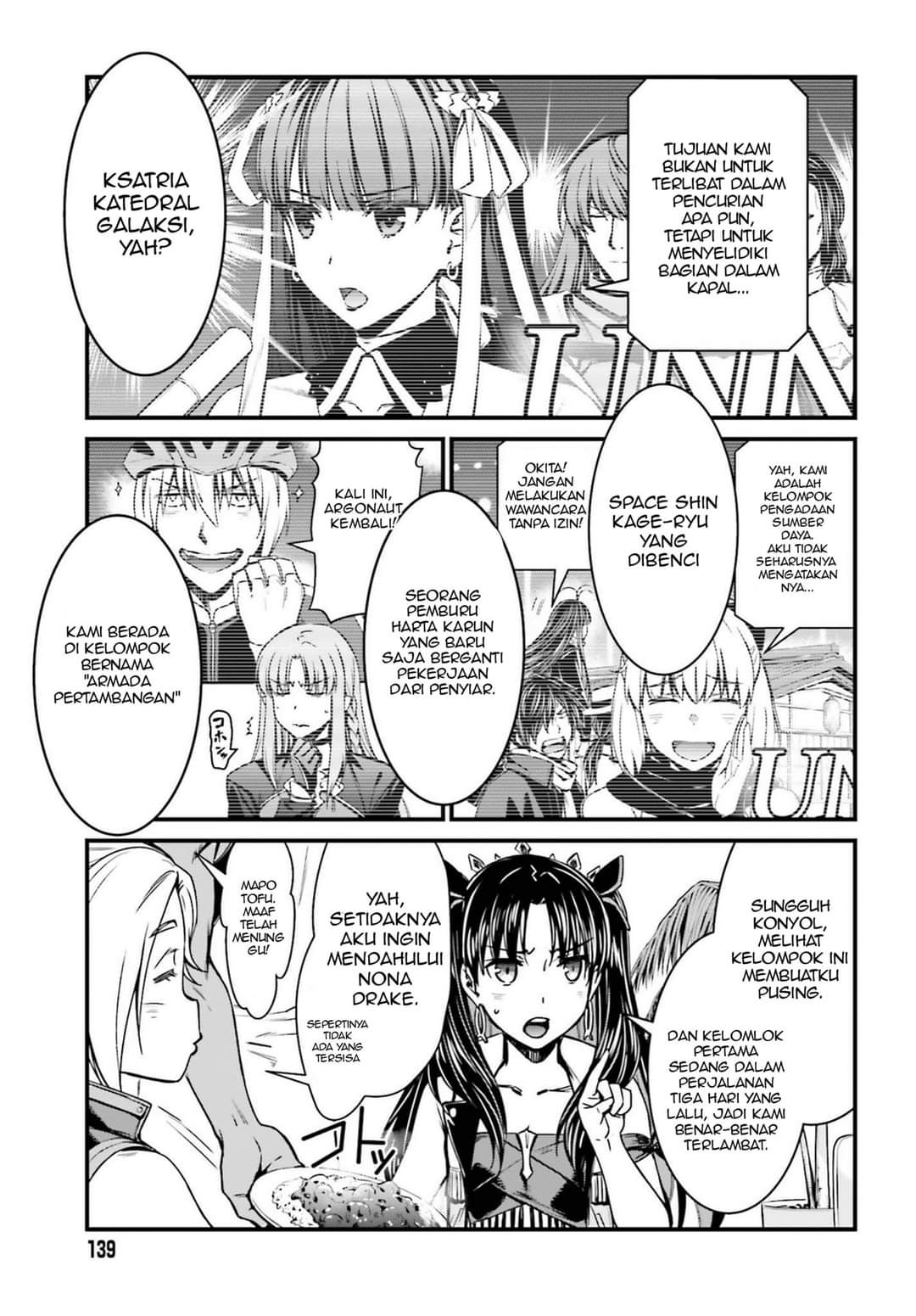 Chapter 1 - halaman 14
